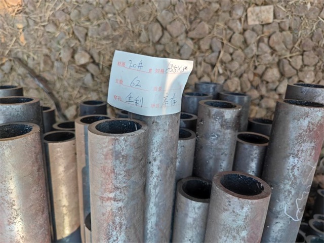 40cr冷拔無縫鋼管 40cr冷拔無縫鋼管